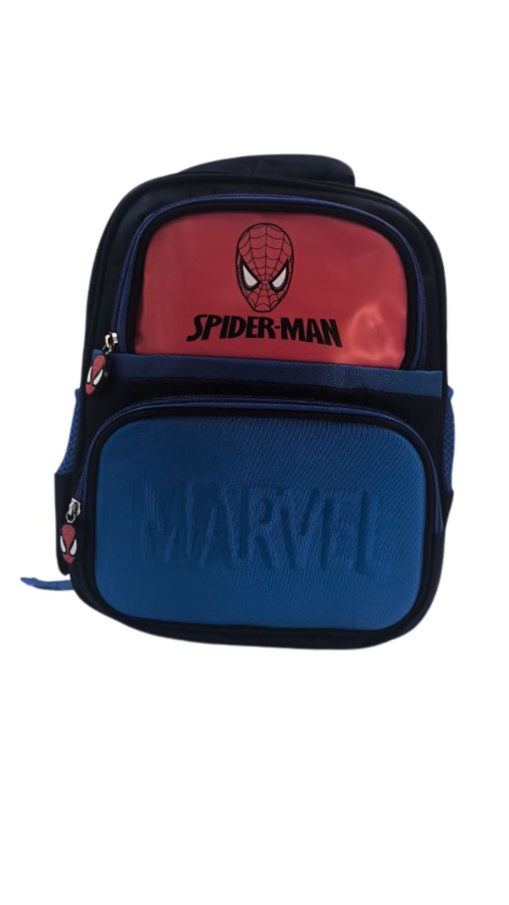 BOLSO ESCOLAR RELIEVE