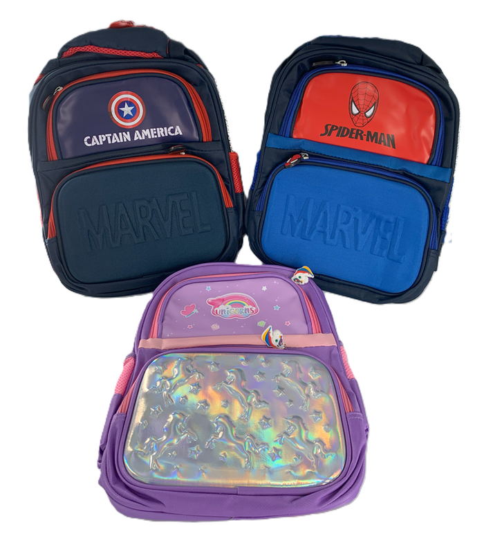 BOLSO ESCOLAR RELIEVE