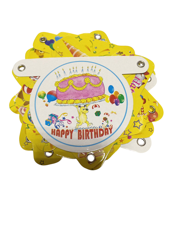 GUIRNALDA DE FELIZ CUMPLEAÑOS