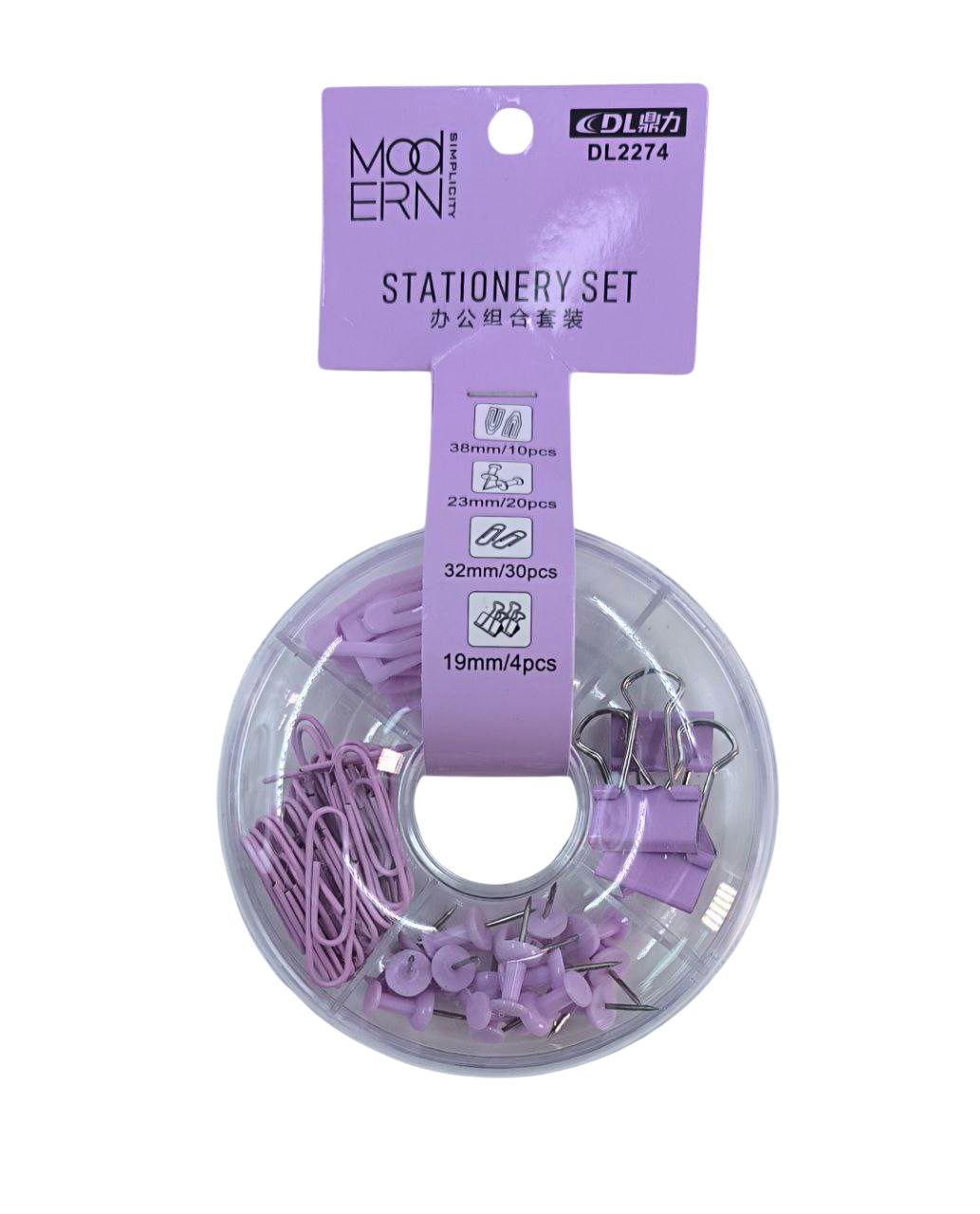 SET DE OFICINA 64UND DL