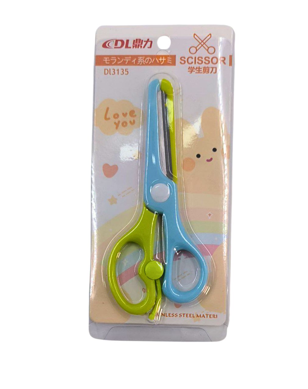 TIJERA ESCOLAR PARA NINOS DL