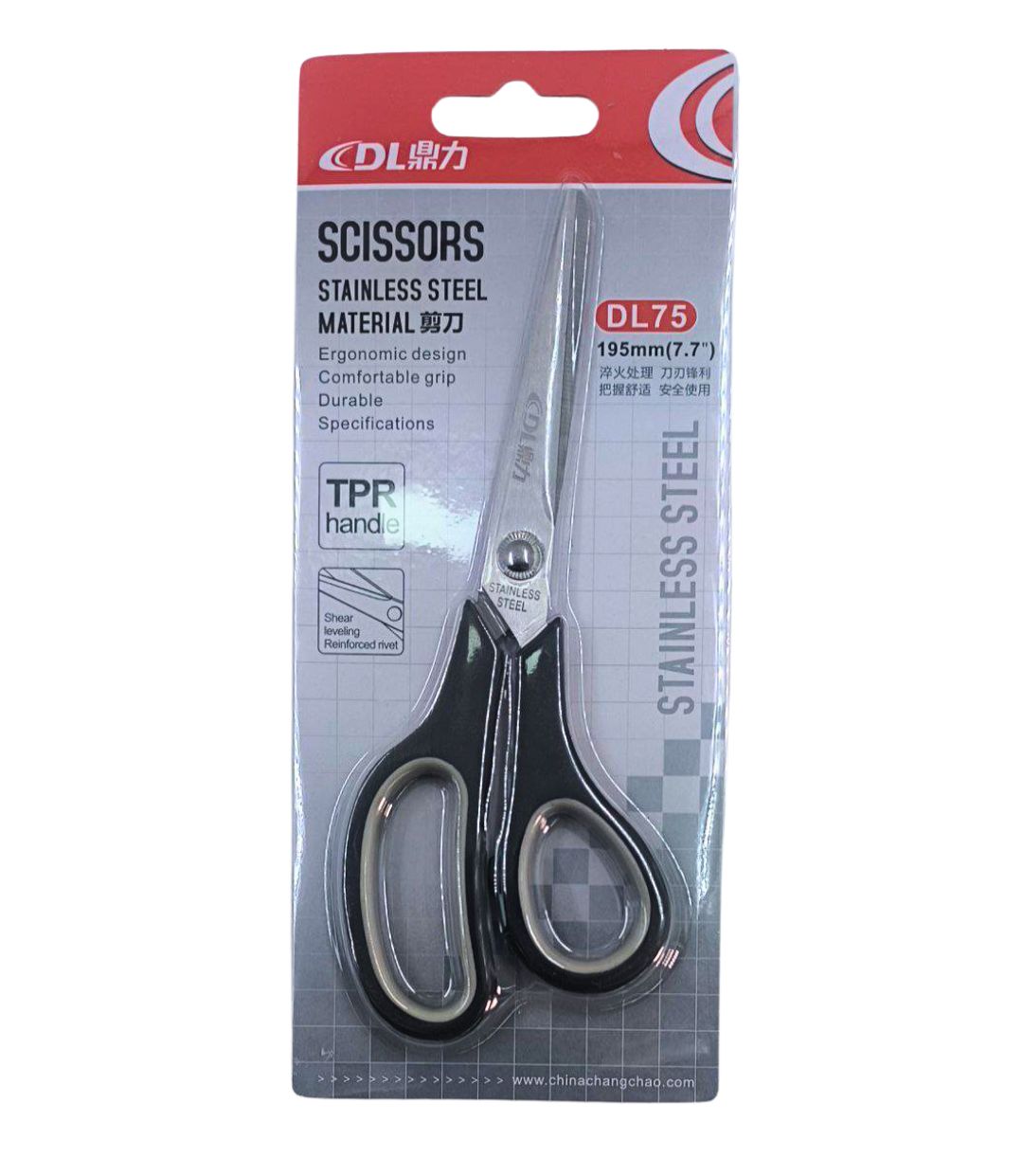 TIJERA 195MM METALICA DL