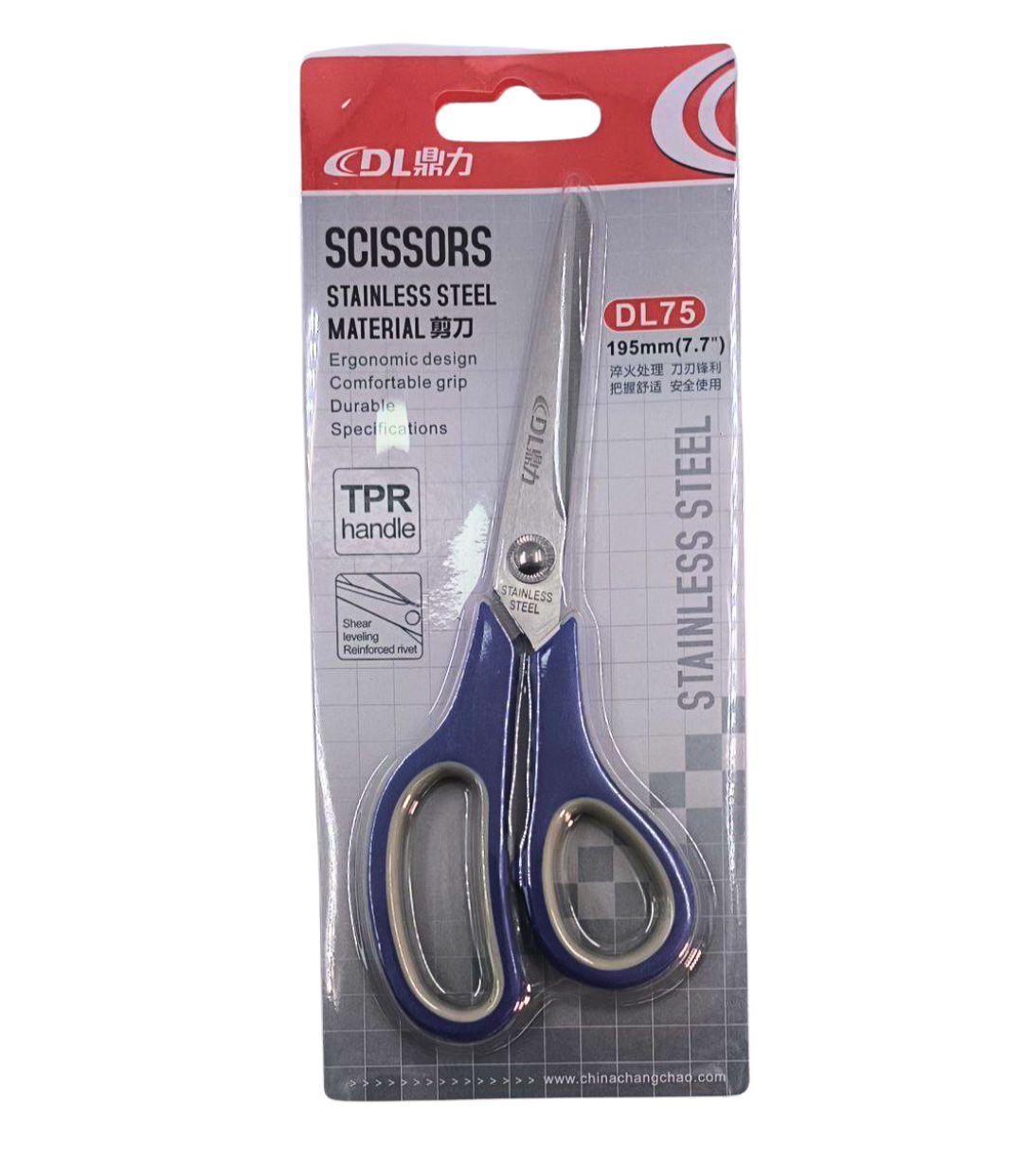 TIJERA 195MM METALICA DL