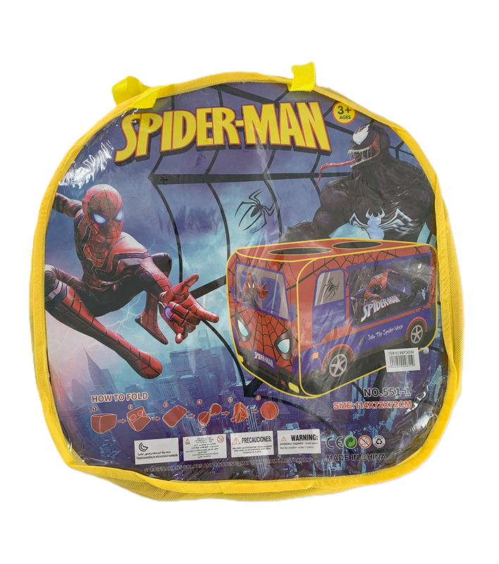 CARPA SPIDERMAN