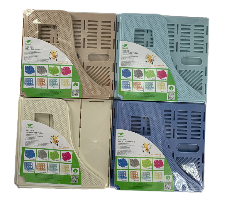 ORGANIZADOR 4DIV PLASTICOS KEDAI